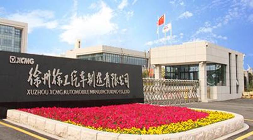 http://jdx.uytexenm.cn/_upload/article/images/bc/93/02e8dfcc4440b21c93d63a4656fd/f6d3fd7b-6d47-42a8-a0a6-a5bf51afa6aa.png